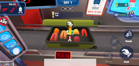 我是机场安保人员