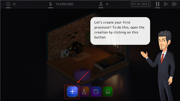 电脑大亨2专业版