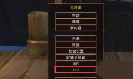 世界盒子现代科技模组