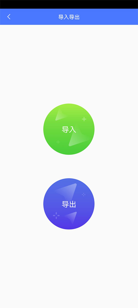 晓柒虚拟机