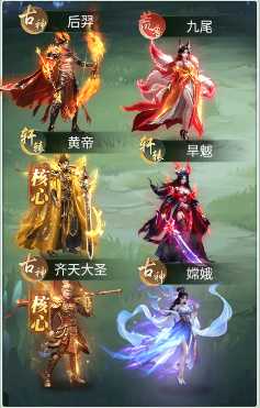 异兽灵境福利端