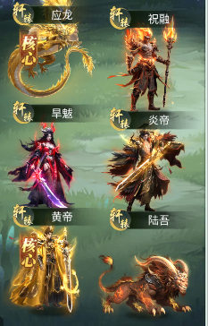 异兽灵境福利端