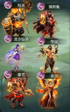 异兽灵境福利端