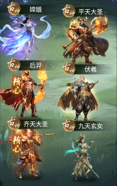 异兽灵境福利端