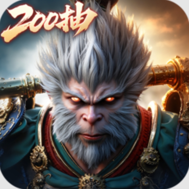 异兽灵境福利端