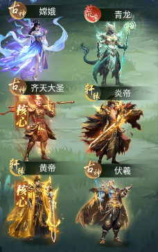 异兽灵境福利端