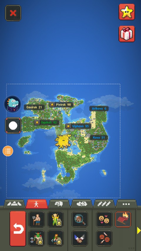 世界盒子修仙科技版截图3