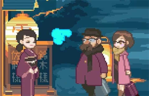 雪屋温泉旅馆汉化版