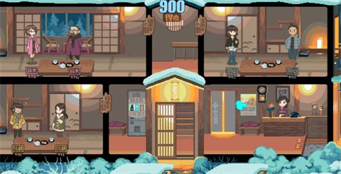 雪屋温泉旅馆汉化版