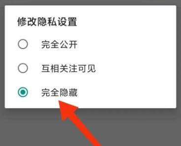 追追漫画官方版