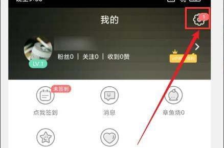 追追漫画官方版