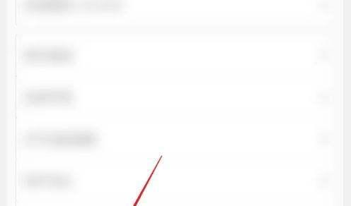 追追漫画官方版