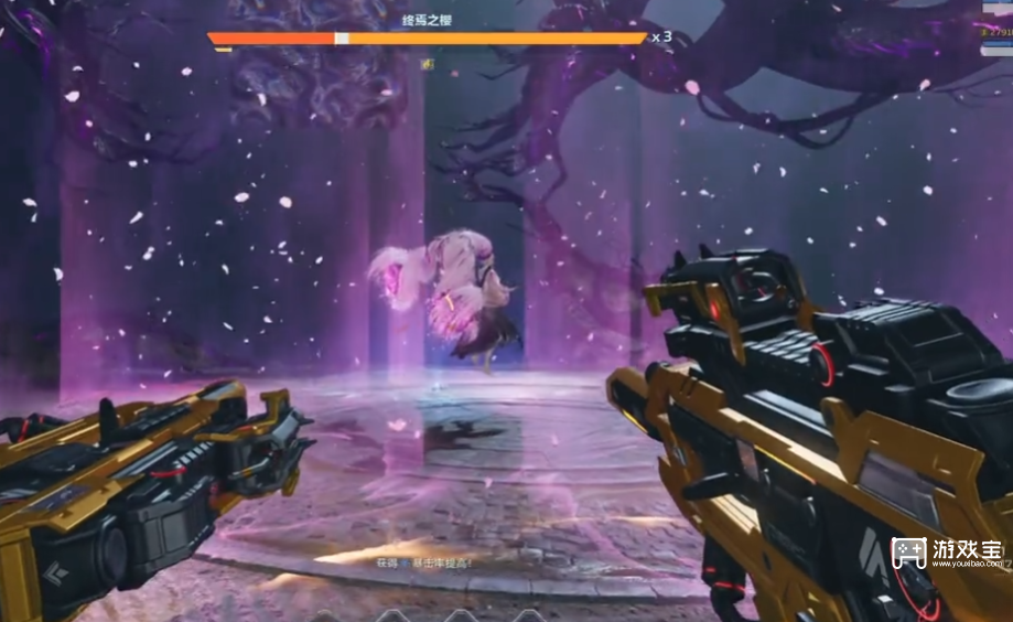 逆战未来手游s2赛季金枪爆料抢先看