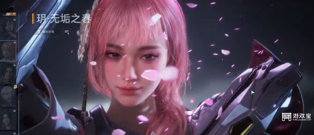 逆战未来手游s2赛季金枪爆料抢先看