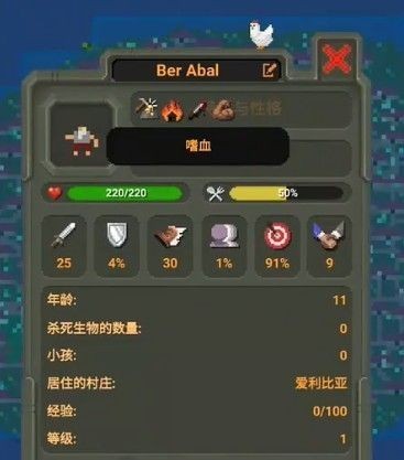 世界盒子神话模组