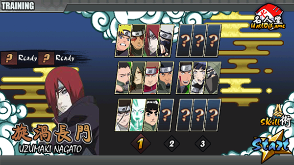 火影战记完结版