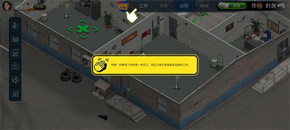 卡车模拟器Ultimate