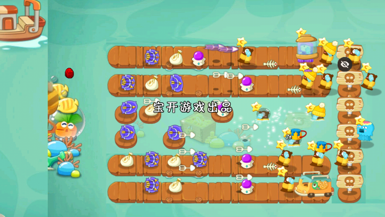 植物大战僵尸保卫萝卜版