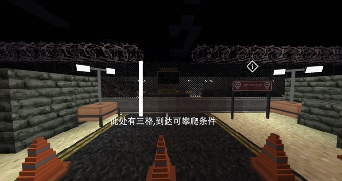 我的世界僵尸启示录惊变100天