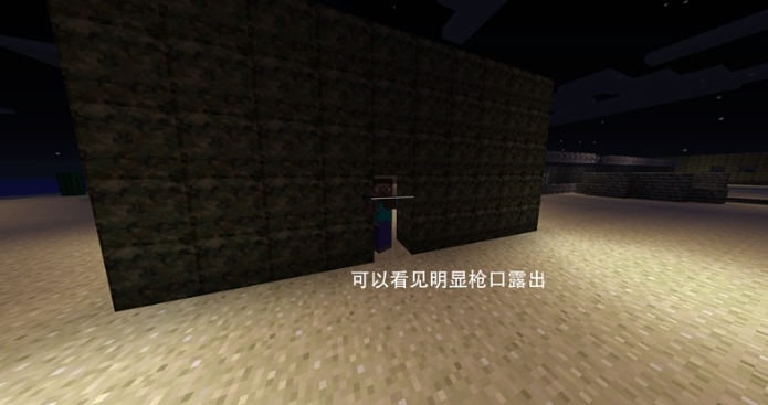 我的世界僵尸启示录惊变100天