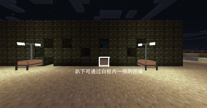 我的世界僵尸启示录惊变100天