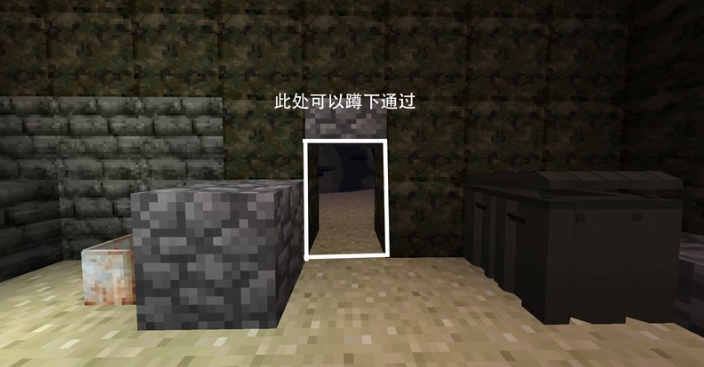 我的世界僵尸启示录惊变100天