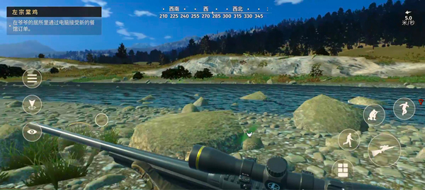 猎人之路兼容版