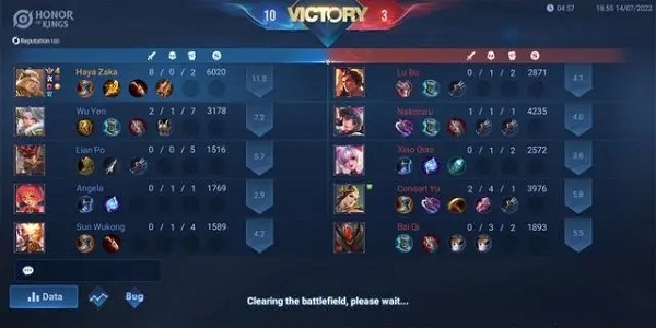 王者荣耀国际服官方正版