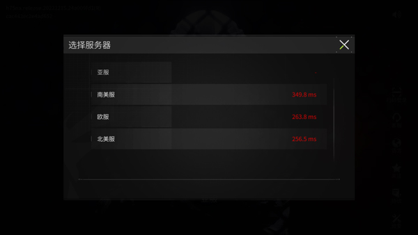 萤火突击国际服手游
