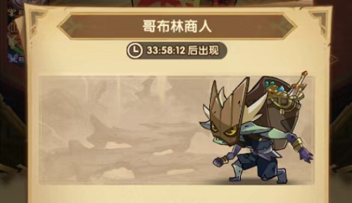 剑与远征猎场集狩令不佩戴耳饰的英雄阵容推荐攻略