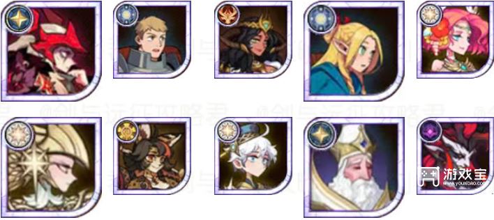 剑与远征猎场集狩令不佩戴耳饰的英雄阵容推荐攻略