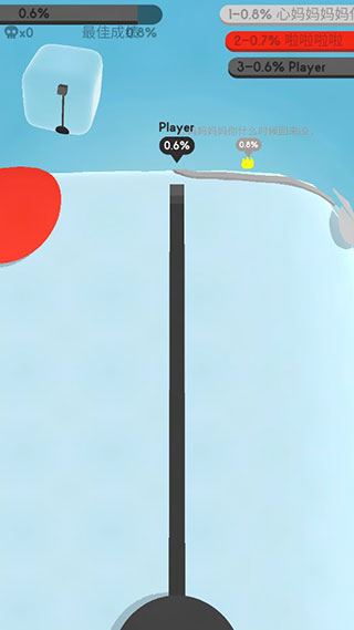 纸片大作战3D内置菜单