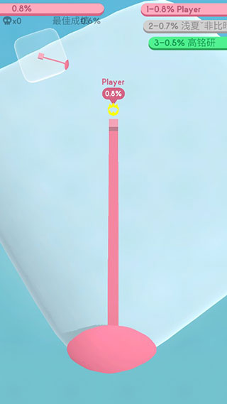 纸片大作战3D内置菜单