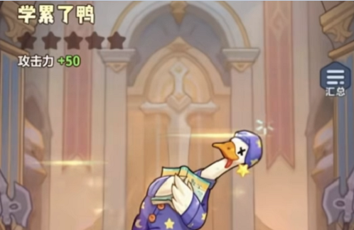 永远的蔚蓝星球漫游奇境活动攻略