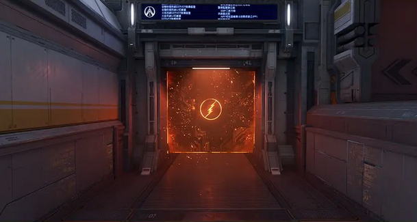 逆战未来体验服