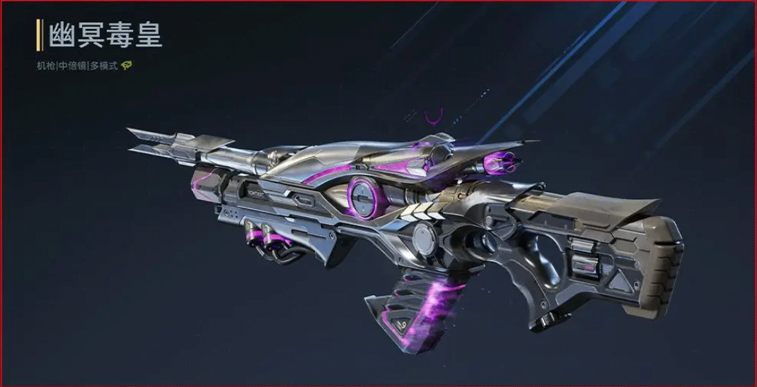 逆战未来体验服