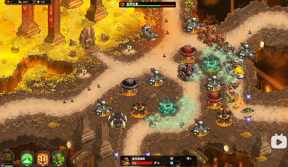 王国保卫战复仇zeta5.5