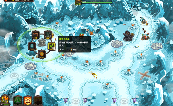 王国保卫战复仇zeta5.5