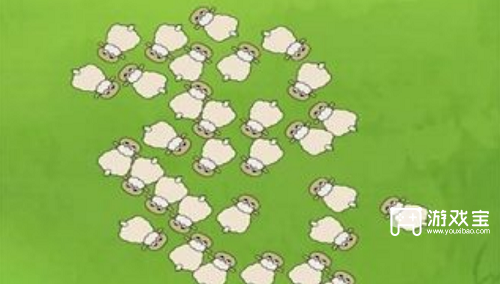 跑了只羊261关怎么过