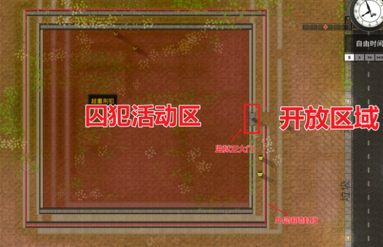 监狱建筑师SCP特殊版