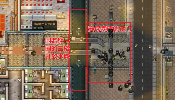 监狱建筑师SCP特殊版