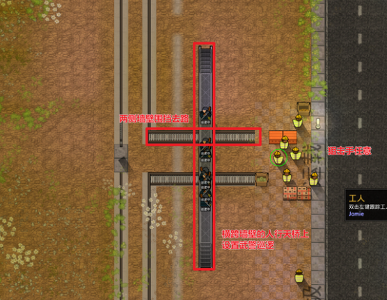 监狱建筑师SCP特殊版