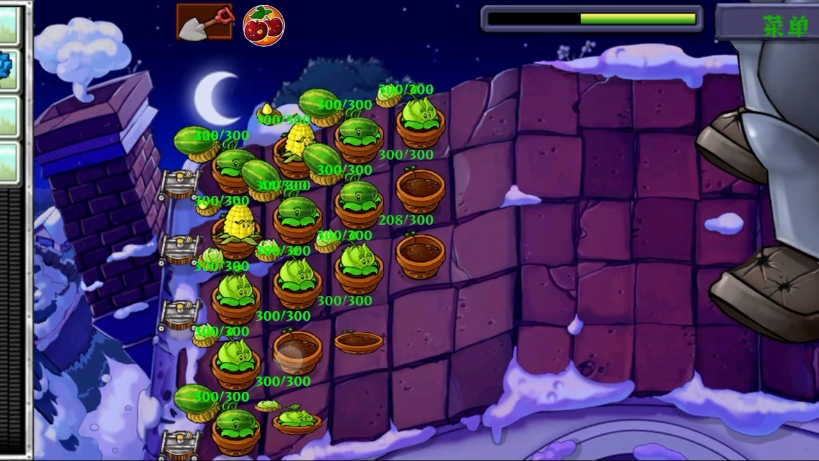 植物大战僵尸整合版