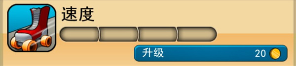 神偷鲍勃2：双重麻烦