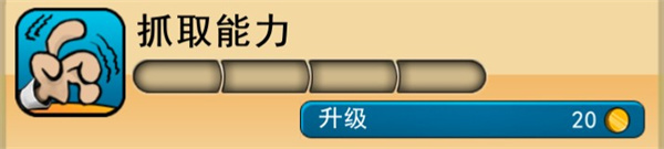 神偷鲍勃2：双重麻烦