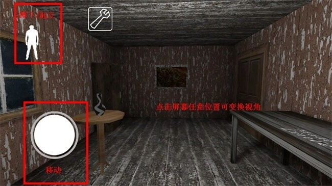 奶奶遗产超级NH菜单