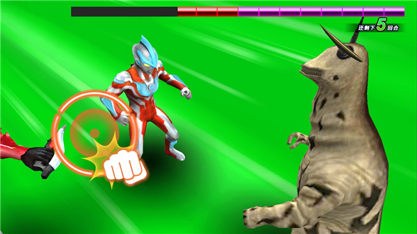 奥特曼融合激战日服