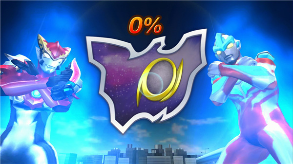 奥特曼融合激战日服