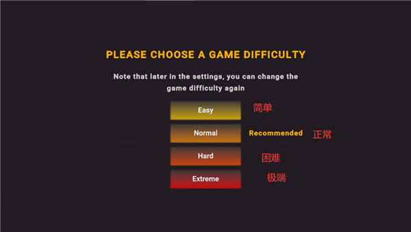 同一房间同一天