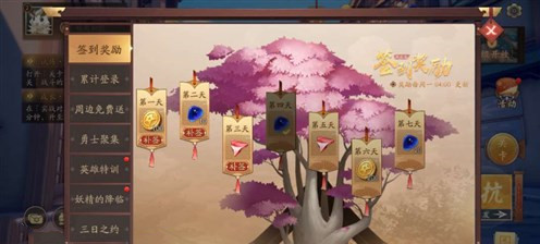 风云岛行动国际服